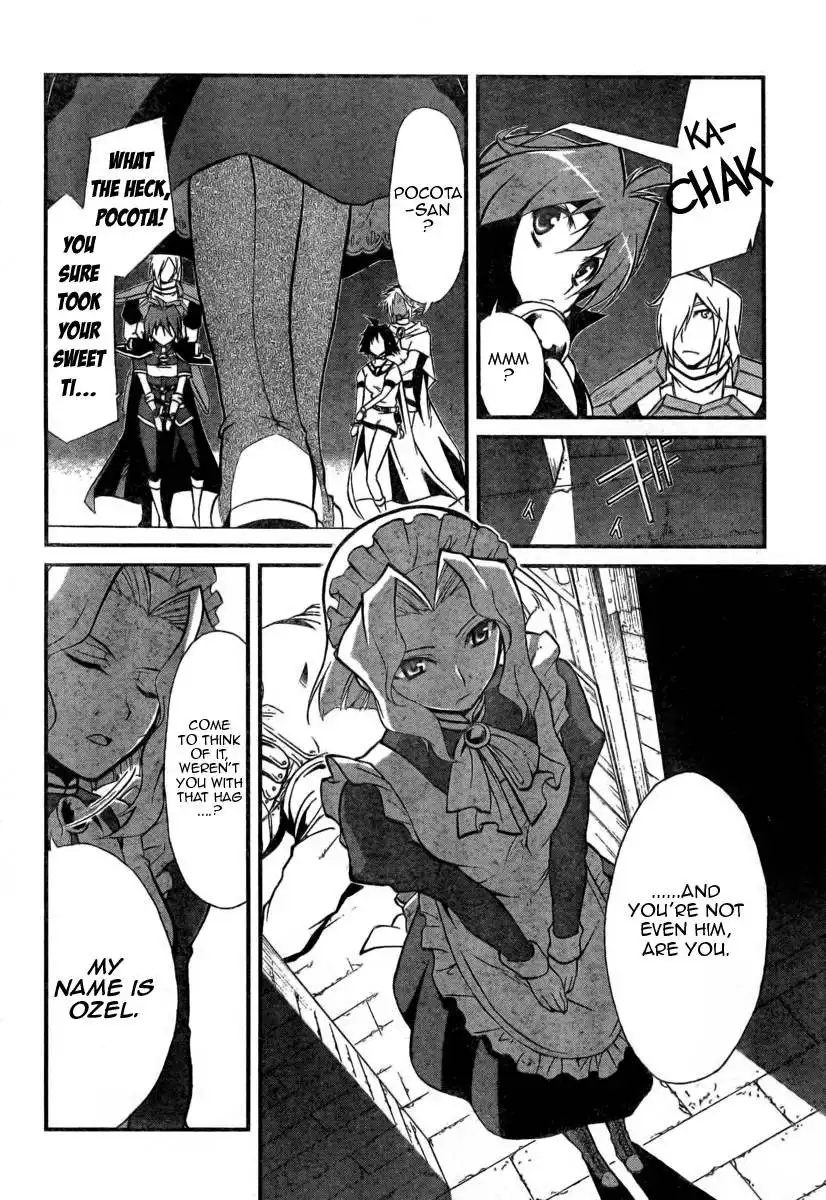 Slayers Revolution Chapter 4 8